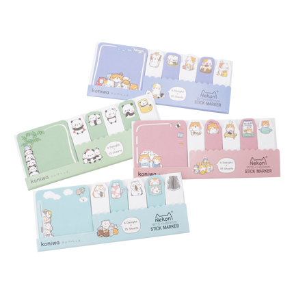 - Cute animal sticky notes C