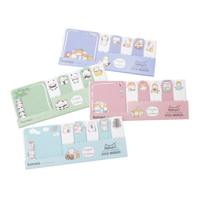 - Cute animal sticky notes C