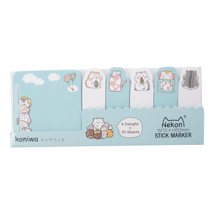 - Cute animal sticky notes C