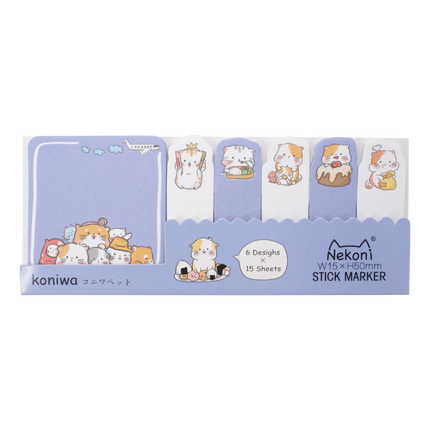 - Cute animal sticky notes C