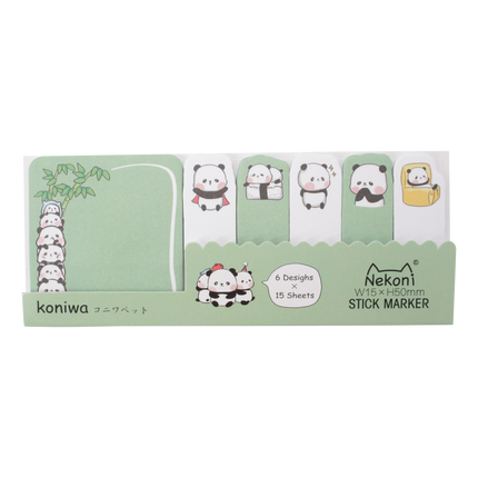 - Cute animal sticky notes C