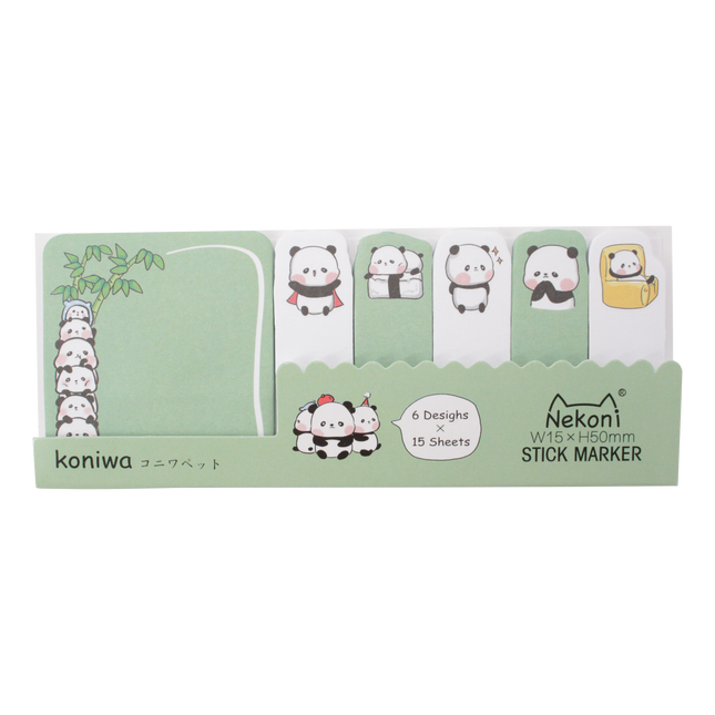 - Cute animal sticky notes C