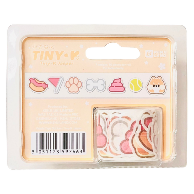 Kenji Washi tape stickers - Tiny K Jasper