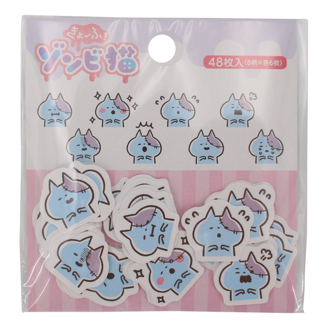 - Zombie Cat Seal  Stickers 1