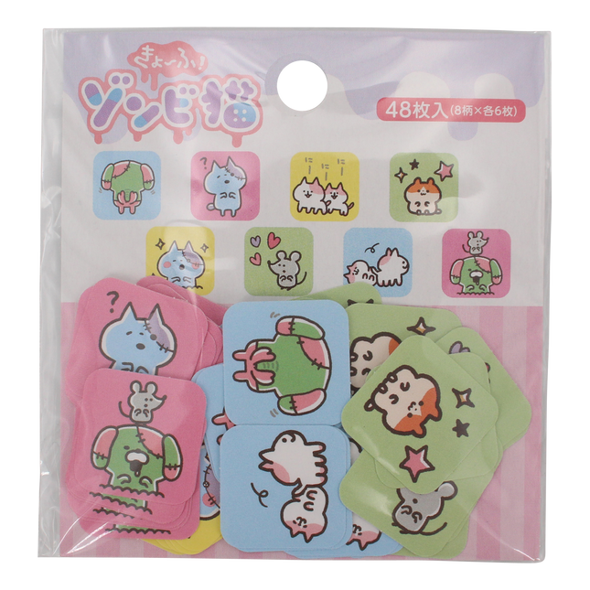 - Zombie Cat Seal  Stickers 3